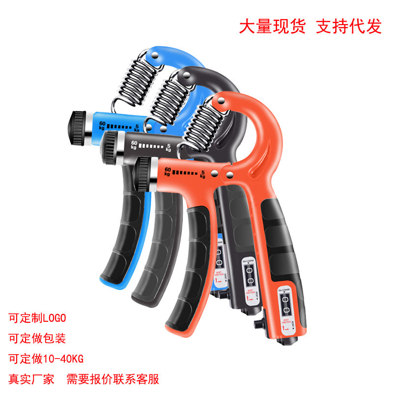 Counting Adjustable Hand Gripper