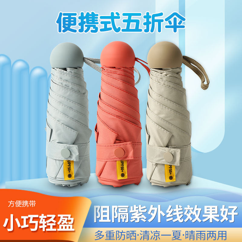 UV Protection Compact Umbrella