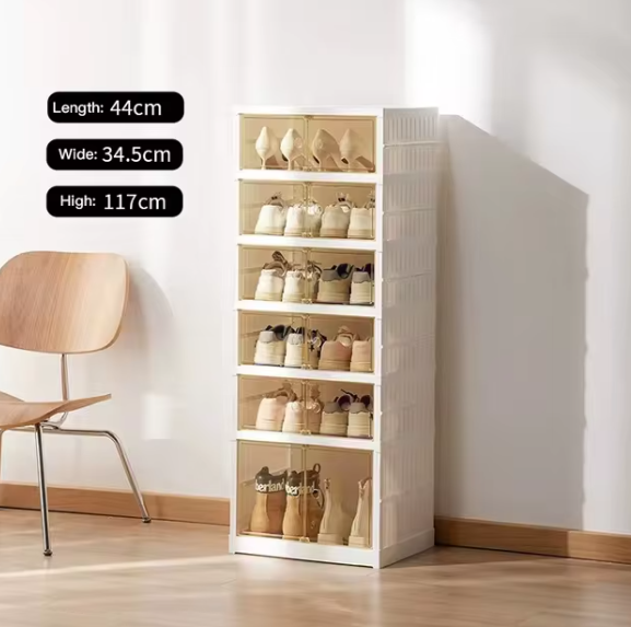 Folding Shoe Rack
